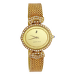 Audemars Piguet Vintage 27mm Original Diamond Bezel 18K Yellow Gold Manual Winding 7 Inches ORIGINAL BOX PATINA SERVICED