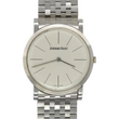 Audemars Piguet 31.5mm Ultra Thin 950 Platinum 1950's Manual Winding Art Deco Seven-Row Bracelet