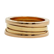 BVLGARI BULGARI B.zero1 Band Ring 18K Yellow Gold Size 61 8 mm