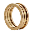 BVLGARI BULGARI B.zero1 Band Ring 18K Yellow Gold Size 61 8 mm