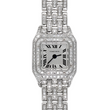 Cartier Panthère Mini Pave Diamond 18K White Gold Factory Original Diamonds Silver Dial Cartier Service Papers and Pouch 2026