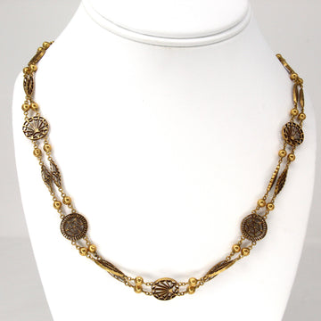 Antique Chain Fancy Link Statement Necklace 18K Yellow Gold 26.5 Inch
