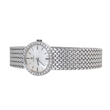 Omega Classic Vintage 20mm Ladies Dress Watch 18K White Gold Factory Diamond Bezel Manual Winding 1970s Just Serviced Ref 7185