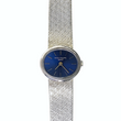 Patek Philippe Golden Ellipse Ladies Ellipse Blue Dial 18K White Gold Mesh Bracelet Manual Winding 23x20mm 1970s